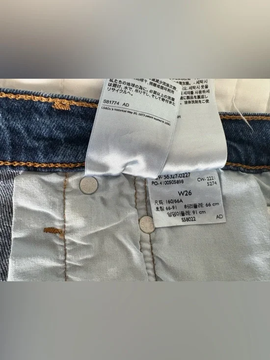 Levi's 501 Denim shorts - Picture 4 of 4